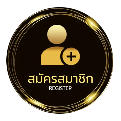 สมัครฟรี คําทับศัพท์ ไม่ถึง 1 นาที